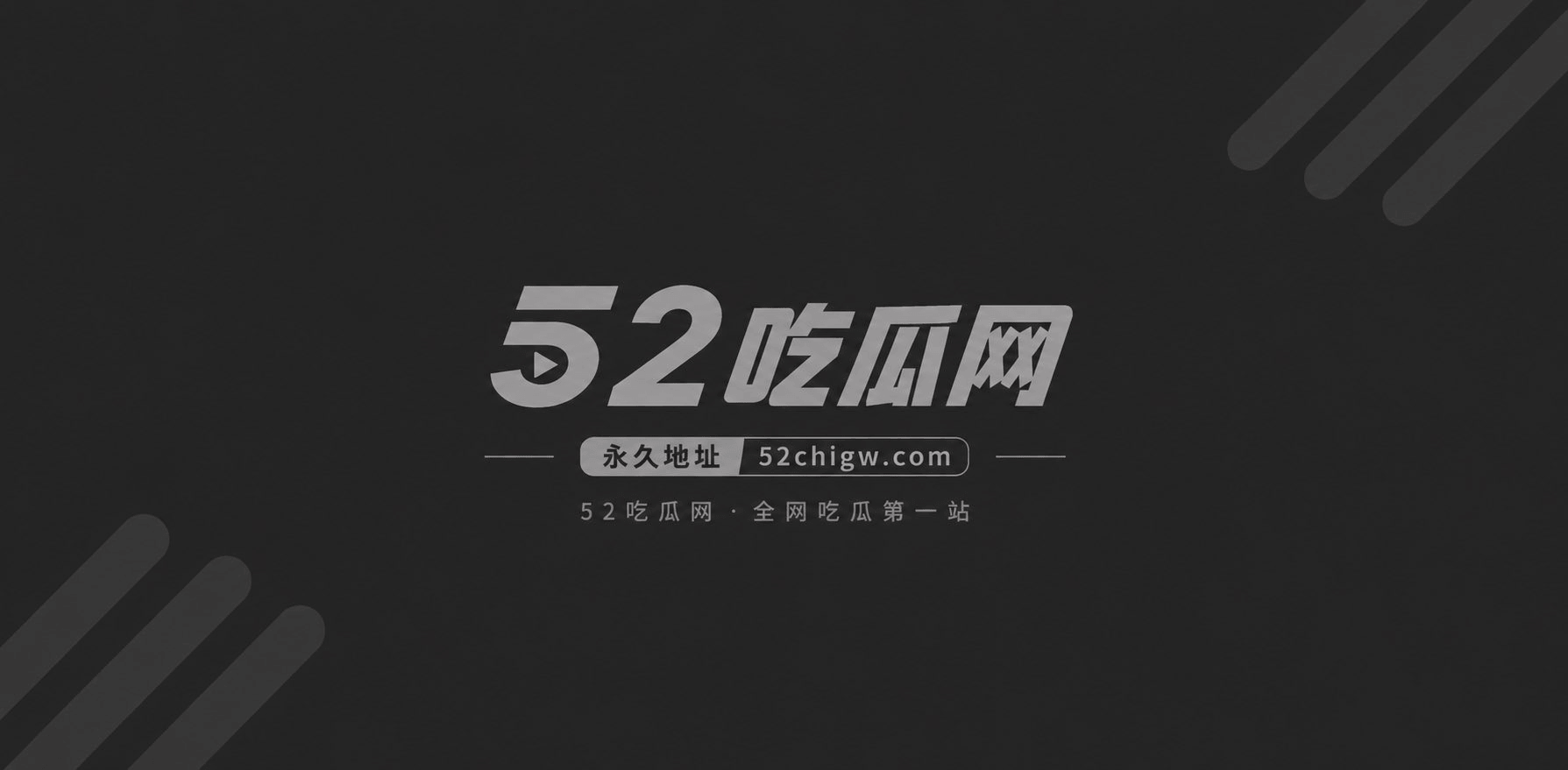 还在上学的小嫩妹01